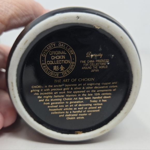 Vintage Chokin Collection Vase Engraved Bird Design With Flower Black Pottery - Picture 7 of 9